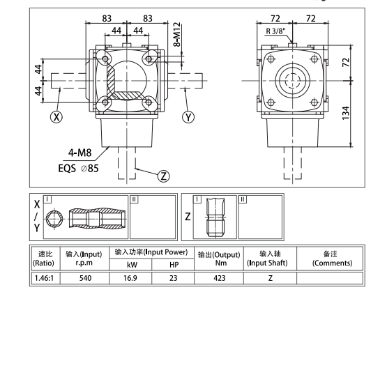 agricultural-gearbox  For Multiple Application